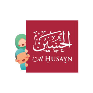 Foto van Alhusayn Kids