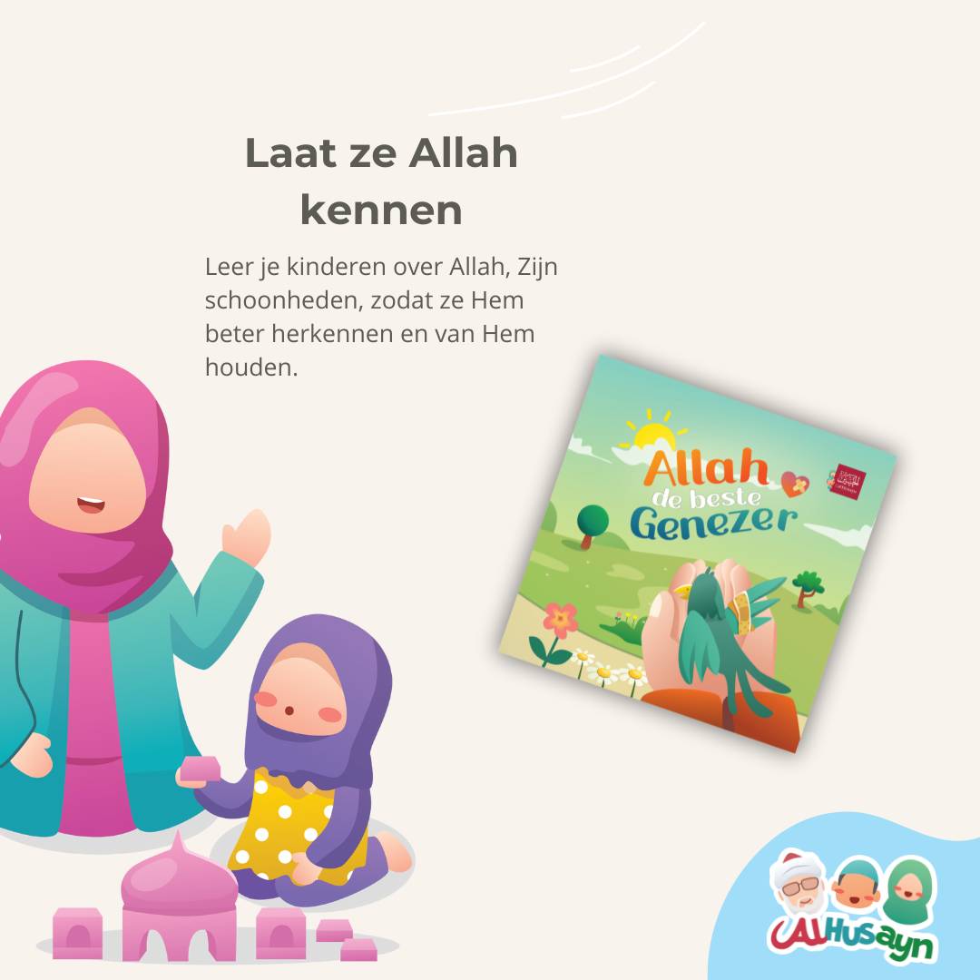 Allah de beste Genezer story (2)