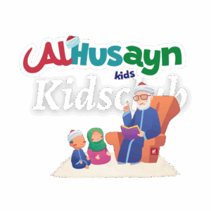 Kidsclub locatie mama Wie is Muhammad