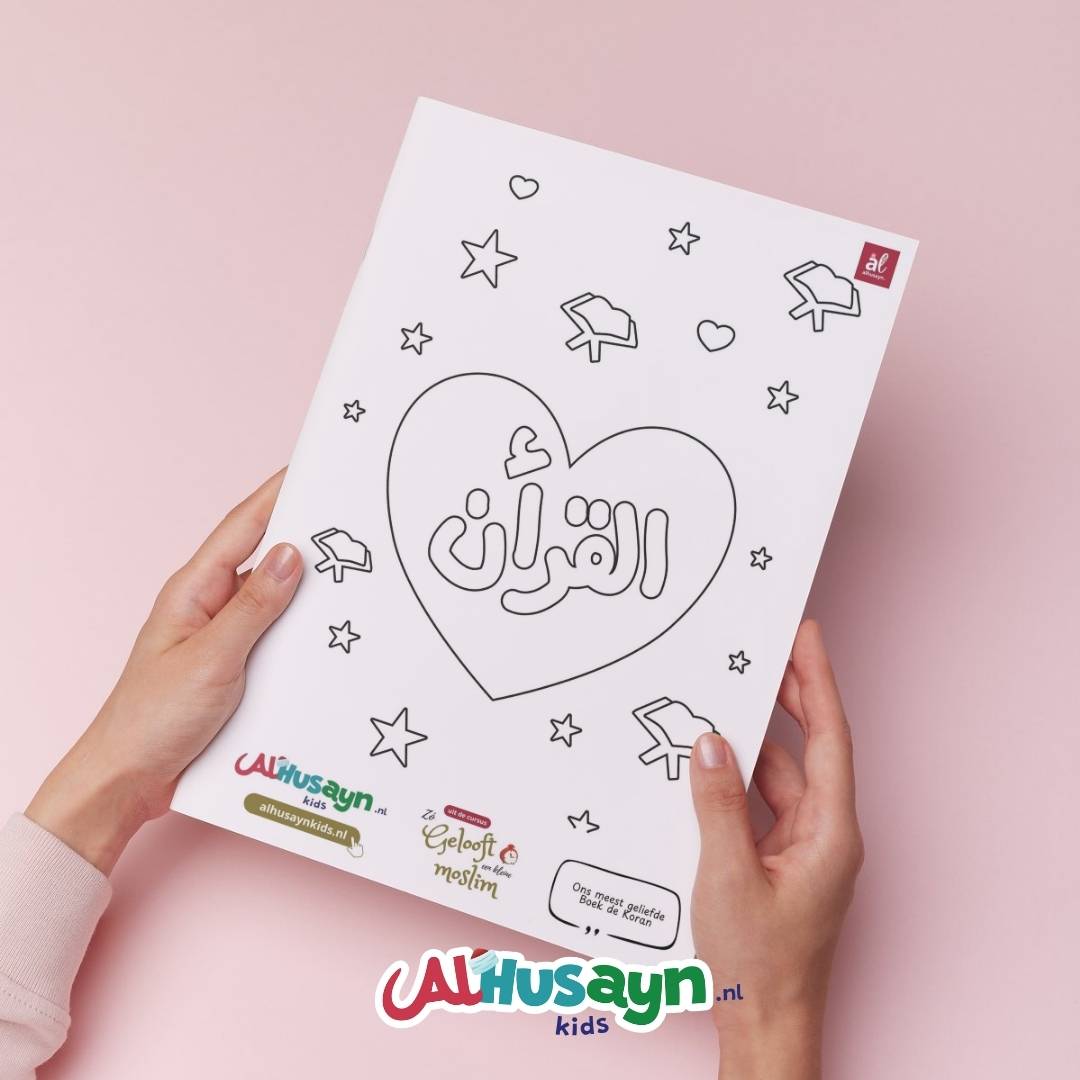Koran kleurplaatjes