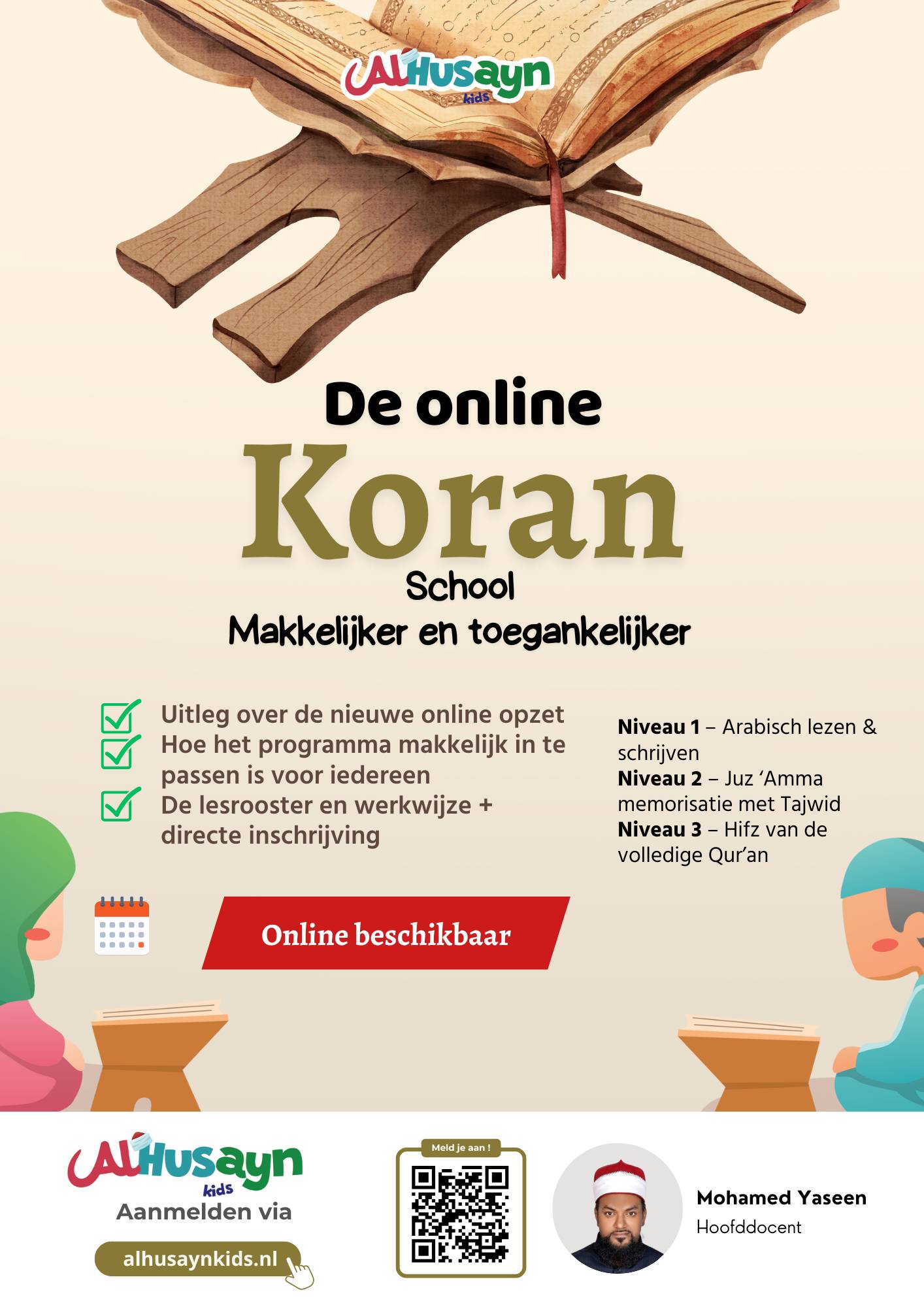 Kidsclub De online Koranschool